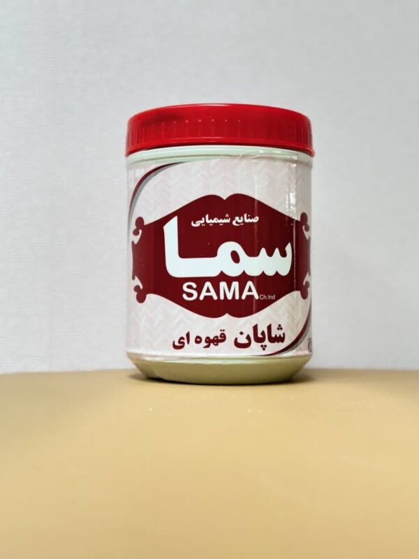 شاپان قهوه ای 1 کیلویی