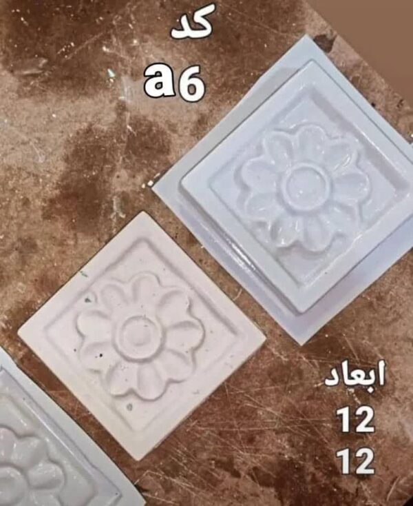 قالب طلقی عودسوز زنبق