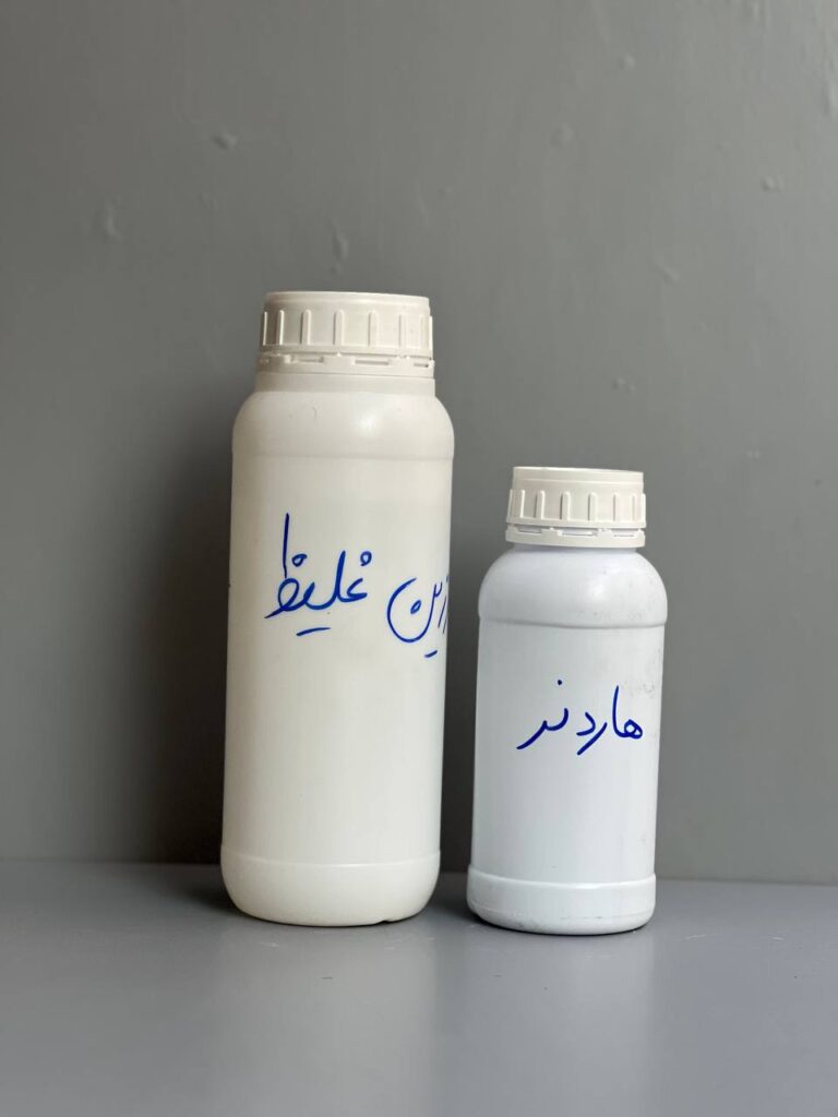 رزین غلیظ ۱/۵ کیلویی
